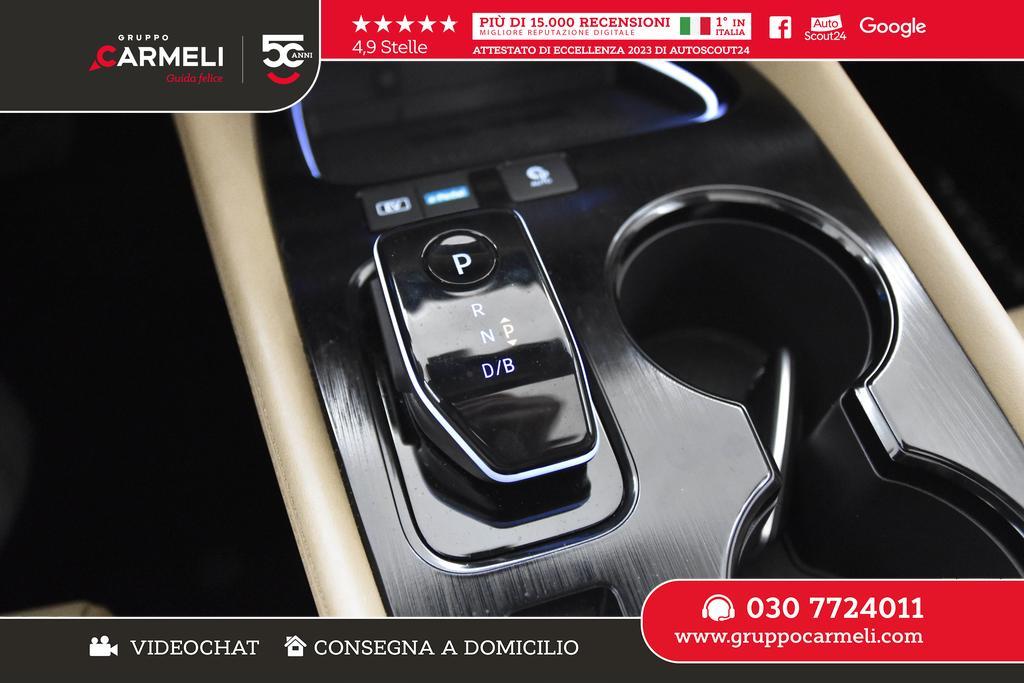 Nissan X-Trail 1.5 e-POWER Tekna 2WD Auto