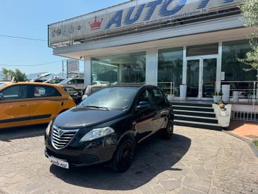 Lancia Ypsilon 0.9 TwinAir 85 CV 5 porte Metano Ecochic Elefantino