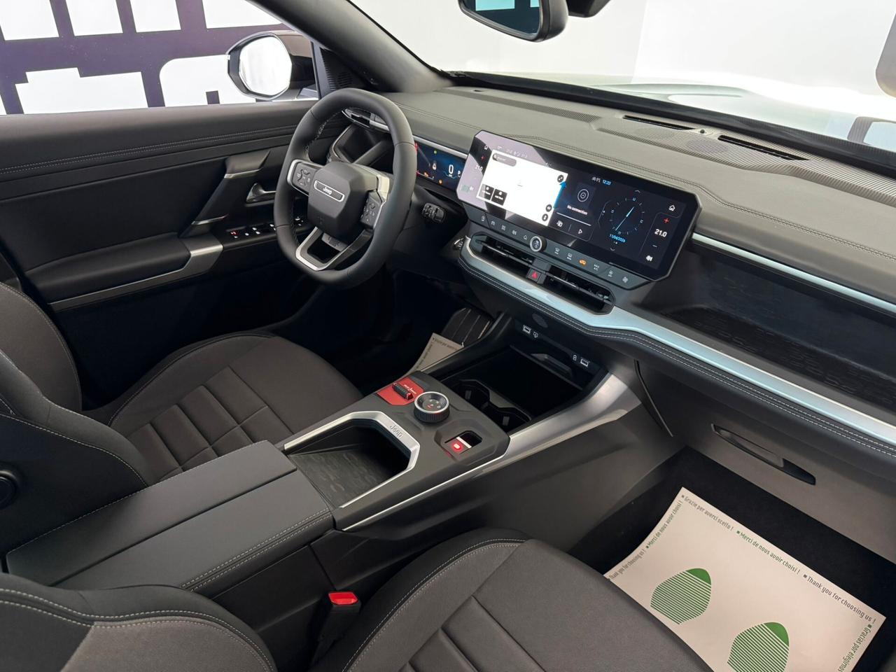 Jeep Compass Hybrid Altitude