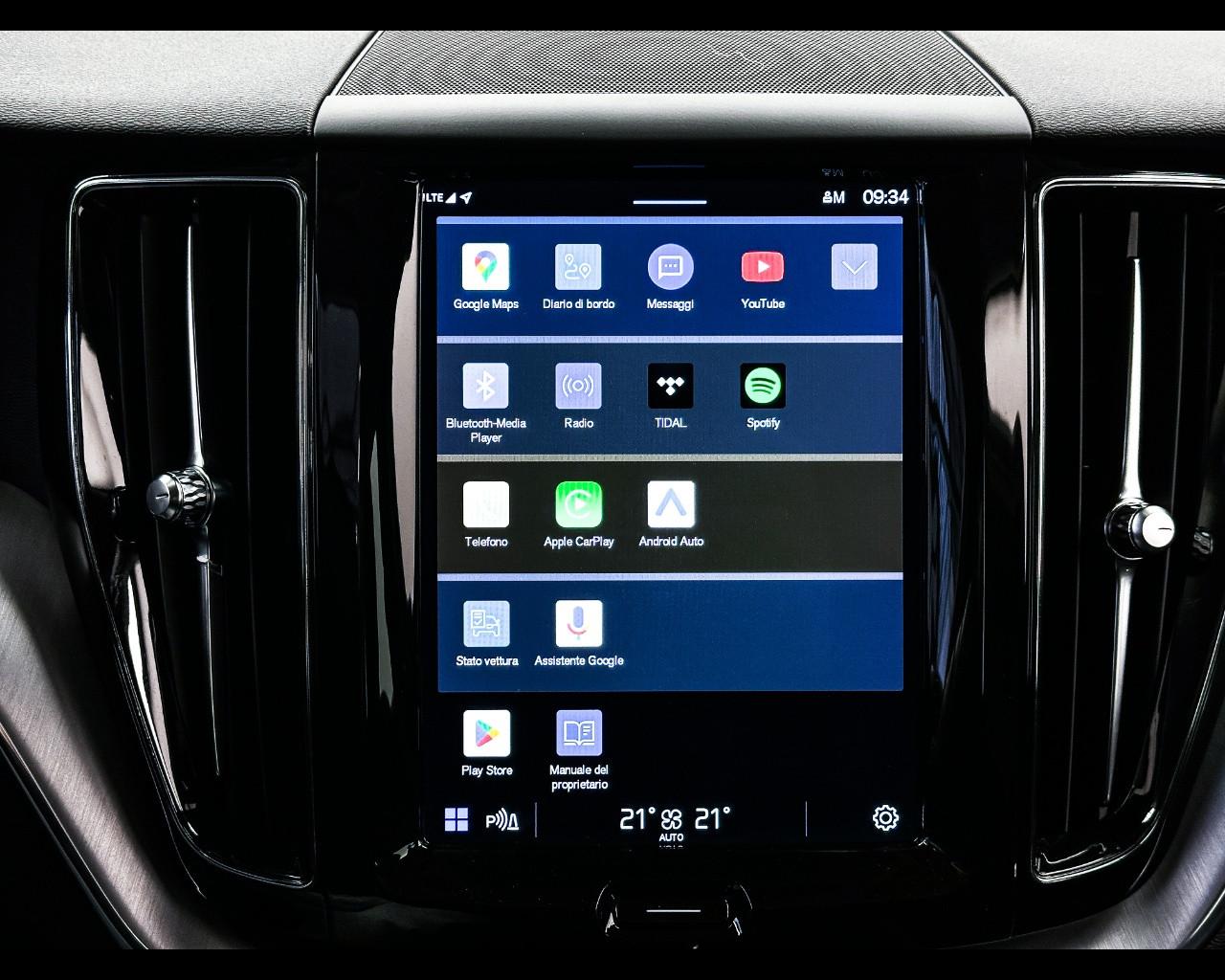 VOLVO XC60 (2017-->) - XC60 T6 Recharge Plug-in Hybrid AWD Inscription Expression