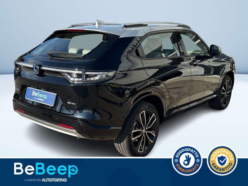 Honda HR-V 1.5 HEV ADVANCE STYLE ECVT