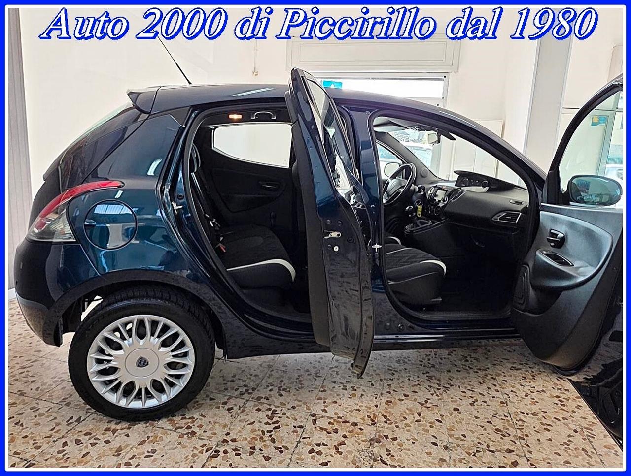 Lancia Ypsilon 1200 EcoChic GPL Unico Proprietario