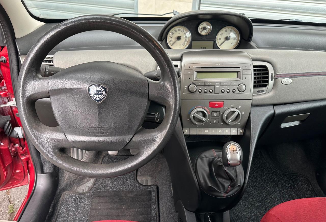 Lancia Ypsilon 1.3 Multijet 70 cv