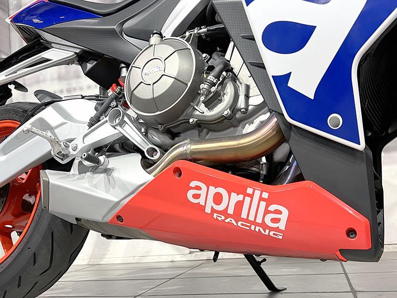 Aprilia RS 660 Limited Edition