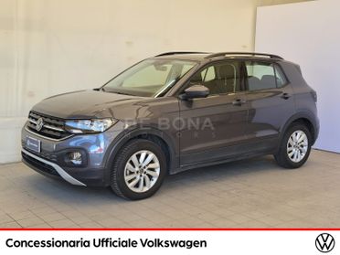 Volkswagen T-Cross 1.0 tsi style 110cv dsg