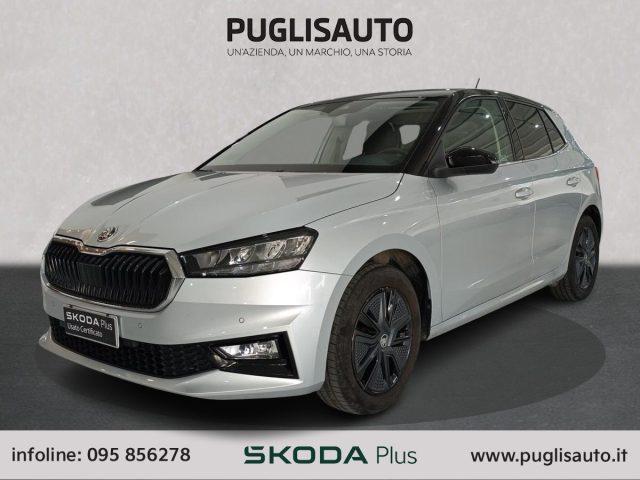SKODA Fabia 1.0 TSI 95 CV Style