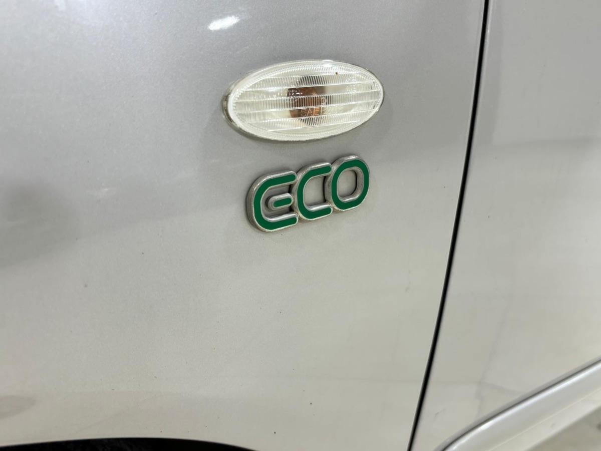 NISSAN - Micra - 1.2 16V 5 porte GPL Eco Easy