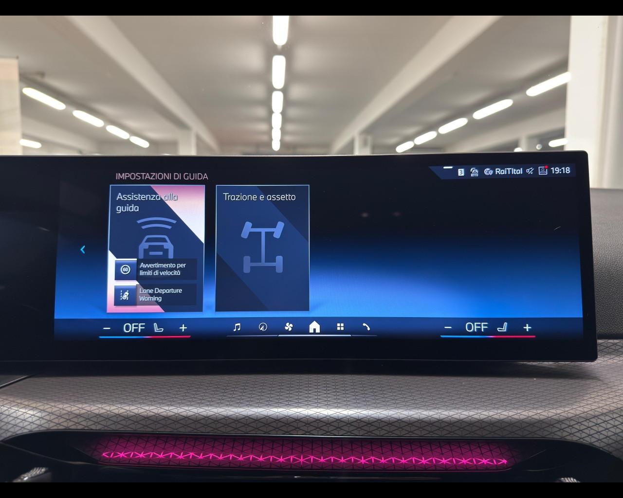 BMW Serie3(G20/21/80/81 - 320d 48V xDrive Touring Msport Pro