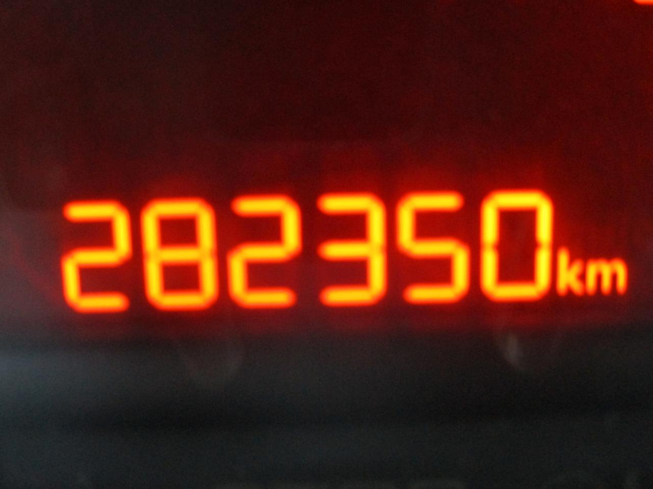 Fiat Scudo 2.0 M-JET 130CV FRIGO FRCX -20° 01/2028 PARATIA