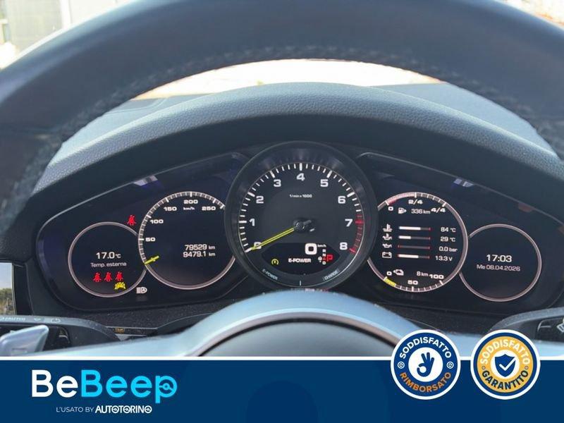 Porsche Cayenne Coupè Cayenne CoupÃ¨ CAYENNE COUPE 3.0 E-HYBRID TIPTRONIC 5P.TI