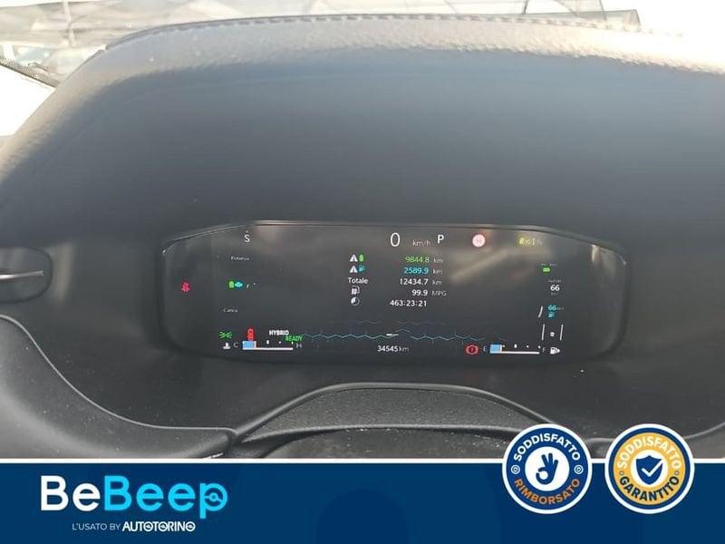 Jeep Compass 1.3 TURBO T4 PHEV LIMITED 4XE AUTO