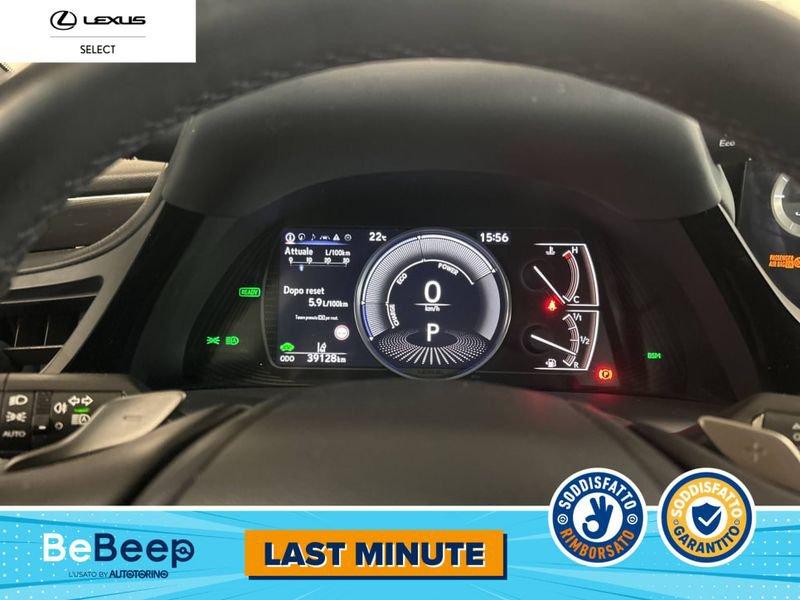 Lexus ES 300H 2.5 EXECUTIVE CVT