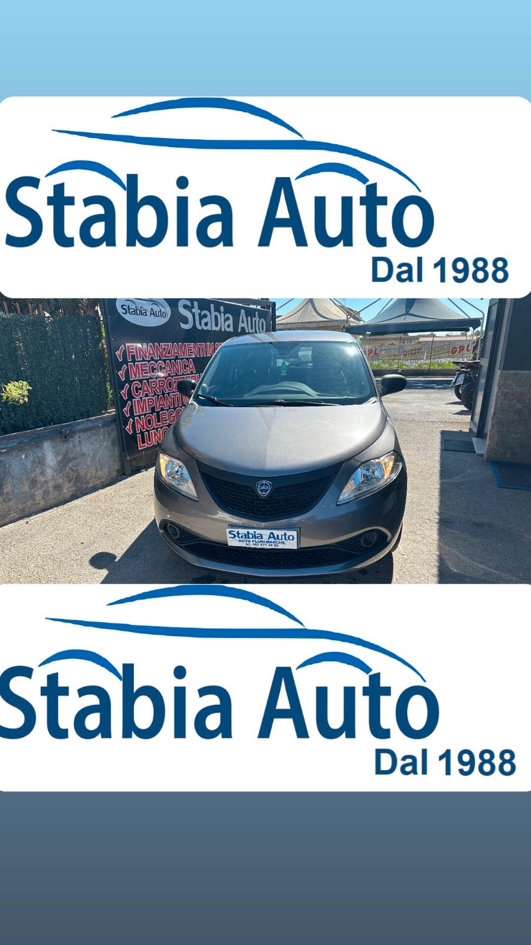 Lancia Ypsilon 1.2 69 CV 5 porte Gold