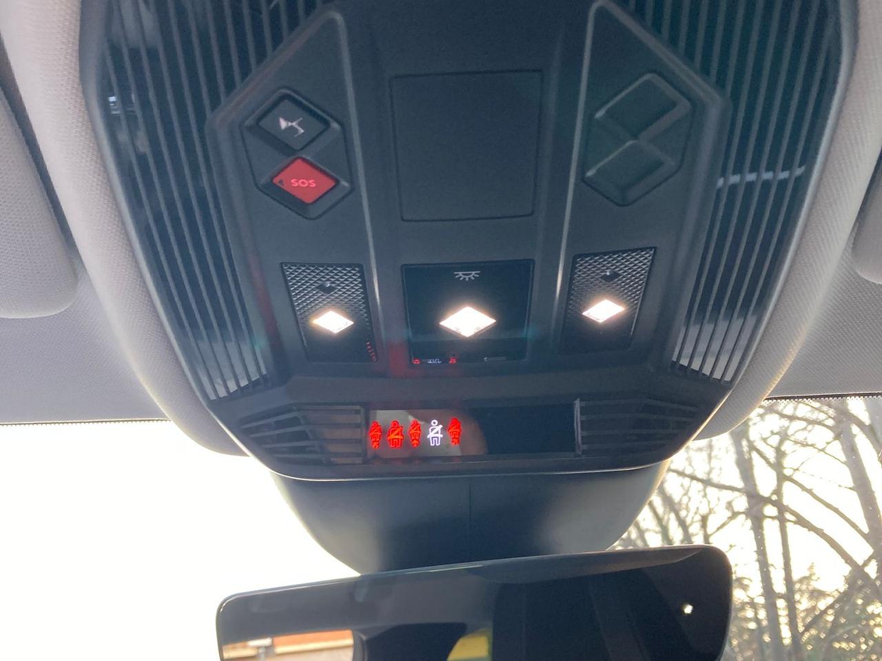 DS DS4 Automobiles DS 4 1.5 Blue HDi 130 #8352