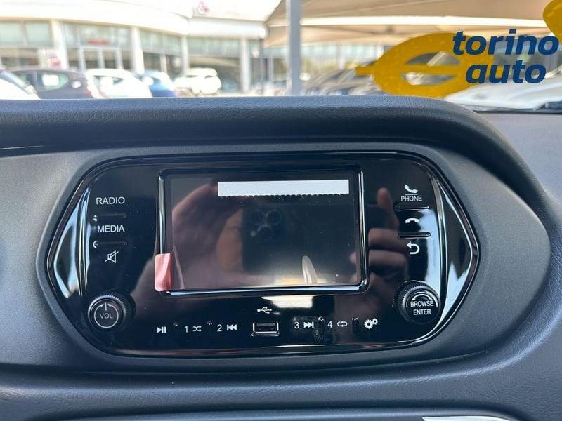 FIAT Tipo 1.5 Hybrid DCT 5 porte