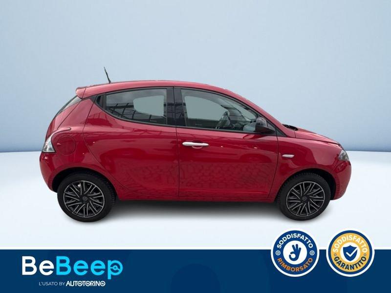 Lancia Ypsilon 1.0 FIREFLY HYBRID SILVER S&S 70CV