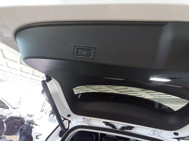 JAECOO Jaecoo 7 1.5 TGDI 347 CV PHEV Exclusive