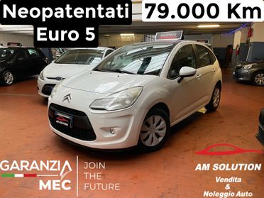 Citroen C3 1.1 Neopatentati Euro 5