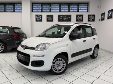 Fiat Panda 1.2cc 69cv GPL EasyPower Lounge
