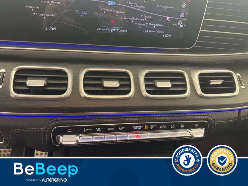 Mercedes-Benz GLE Coupé GLE COUPE 350 DE PLUG-IN HYBRID(E EQ-POWER) PREMIU