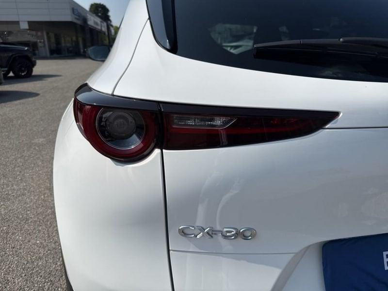 Mazda CX-30 2.0 M-HYBRID HOMURA 2WD 122CV 6MT