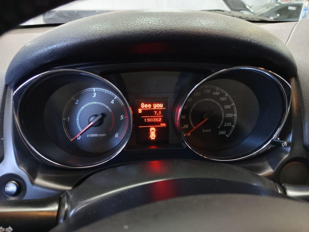 CITROEN C4 Aircross 1.6 HDi 115 S&S 2WD Seduction