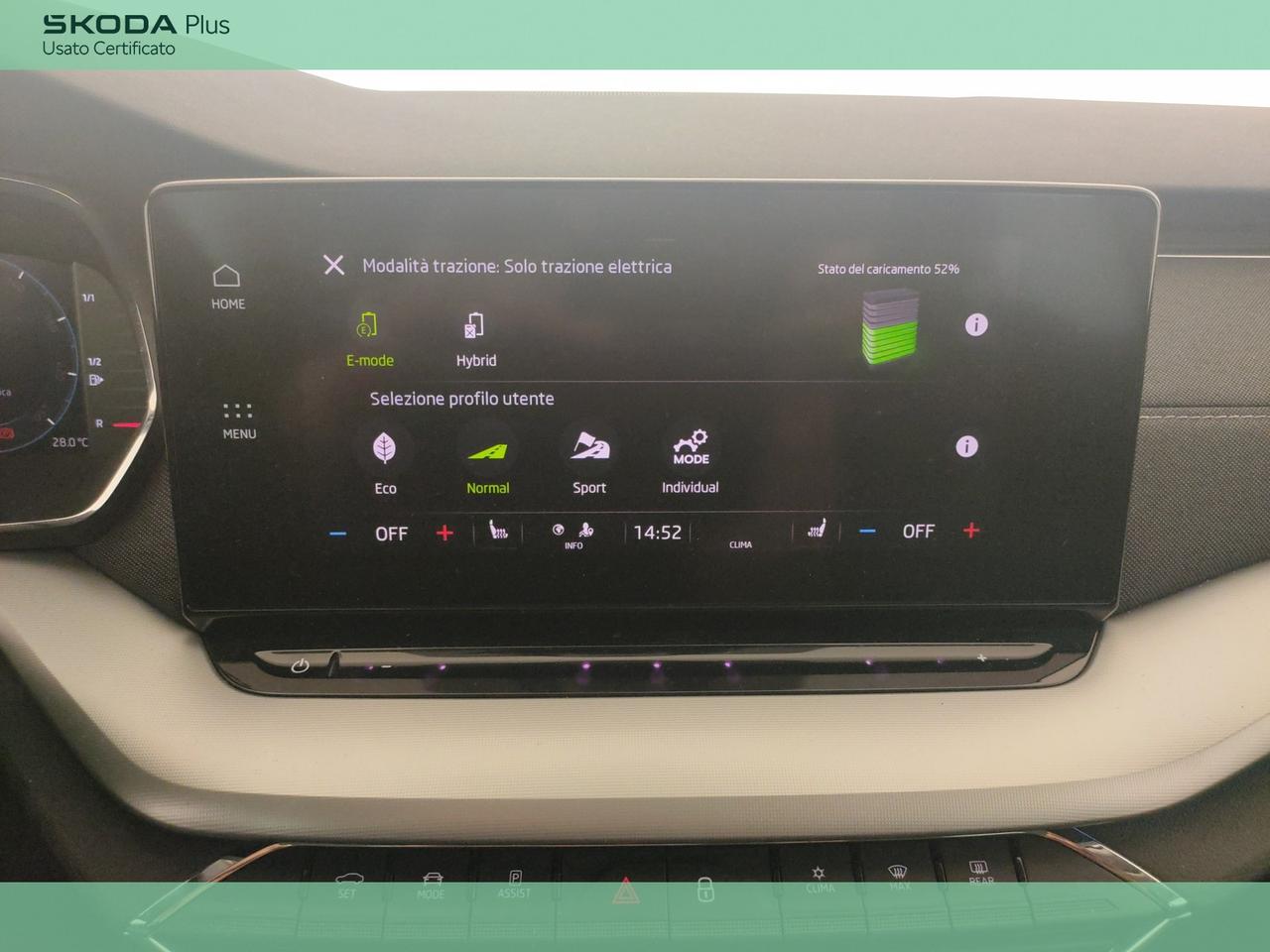 1.4 TSI Phev Style DSG