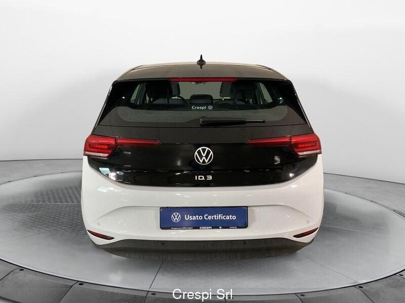 Volkswagen ID.3 City