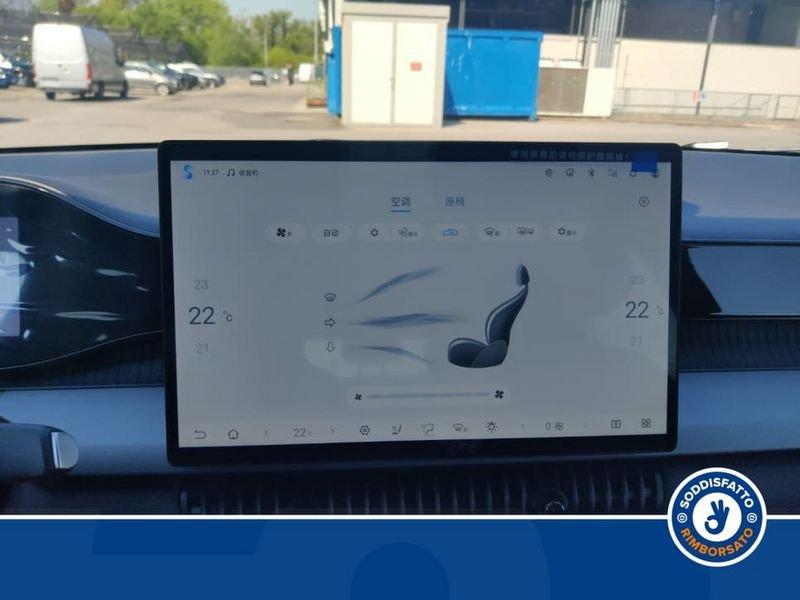 BYD Dolphin G DM-i Boost