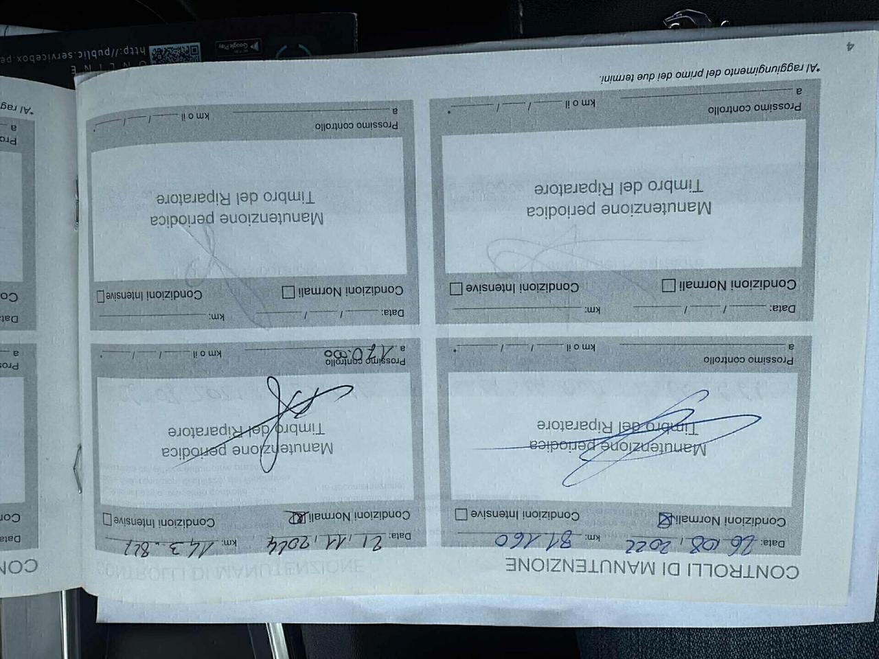 Peugeot 508 2020 1.5 Diesel 143.000 Km ACCESSORIATA