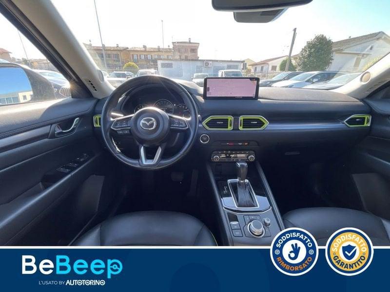 Mazda CX-5 2.2 NEWGROUND 2WD 150CV AUTO