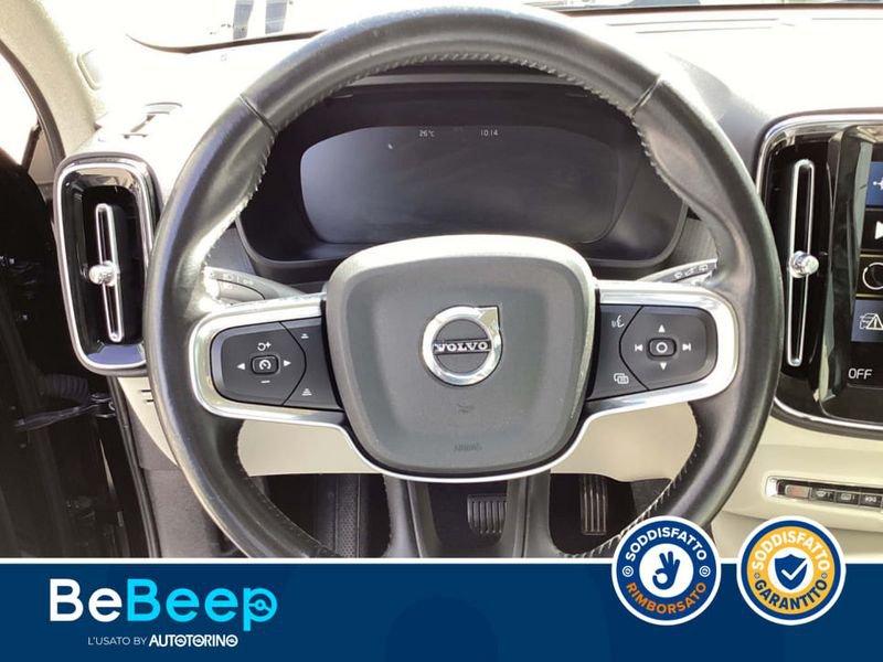 Volvo XC40 1.5 T5 PHEV INSCRIPTION AUTO MY21