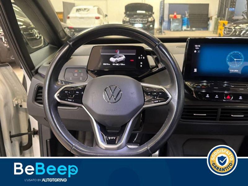 Volkswagen ID.3 58 KWH 1ST EDITION