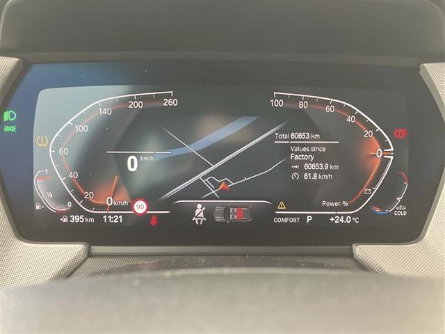 BMW 118 Serie 1 5 Porte i 136cv Business Advantage DCT