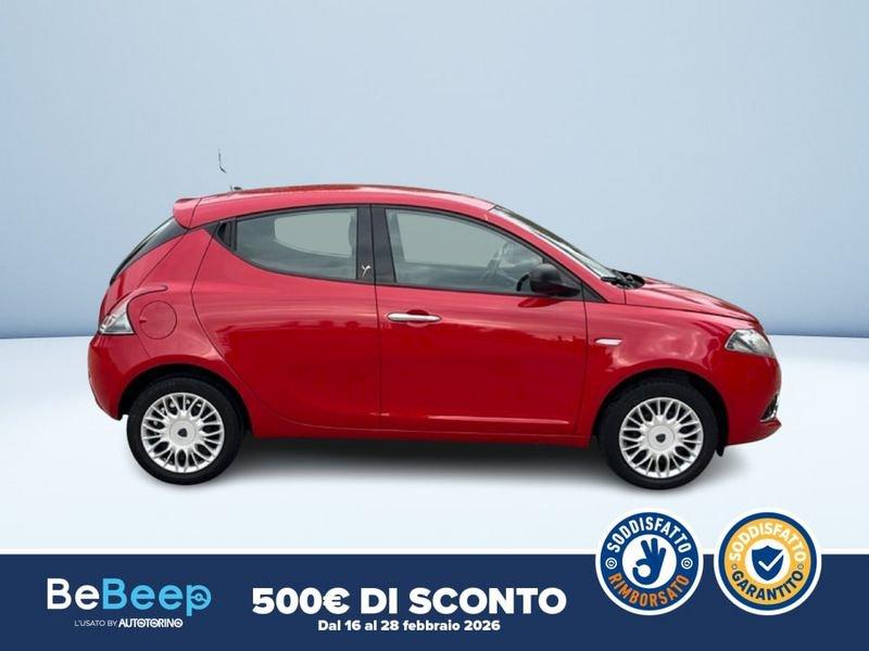 Lancia Ypsilon 1.2 SILVER 69CV