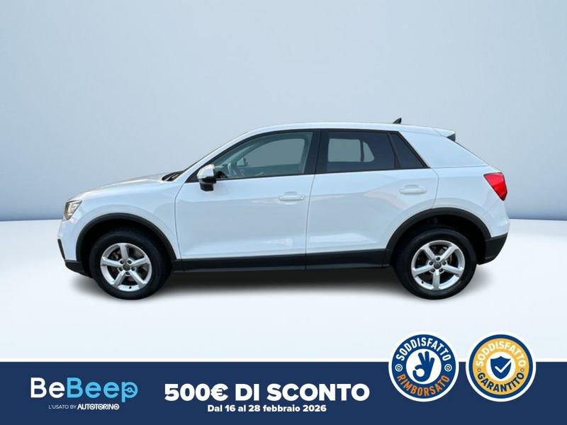 Audi Q2 1.6 TDI BUSINESS S-TRONIC