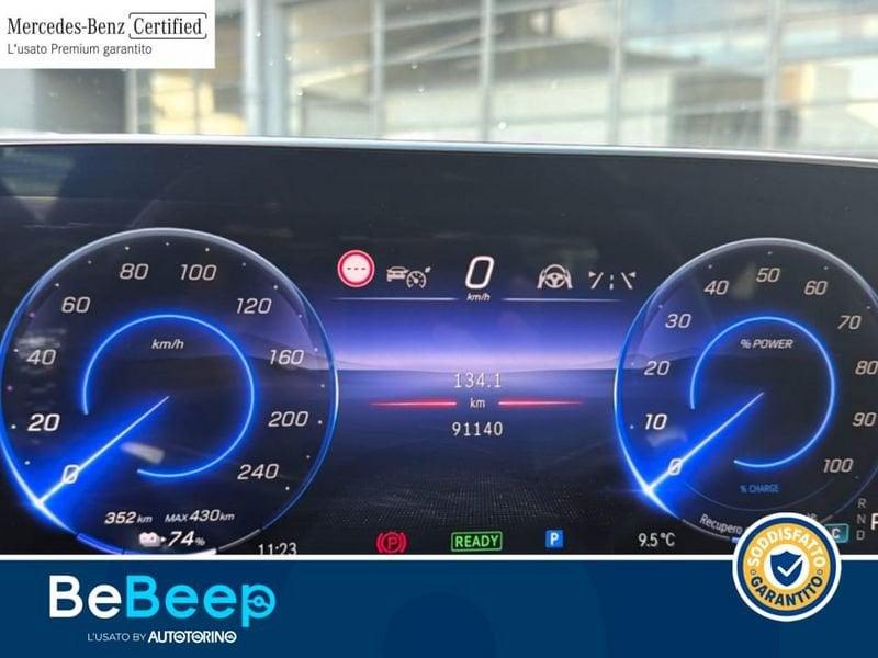 Mercedes-Benz EQE 300 PREMIUM PLUS