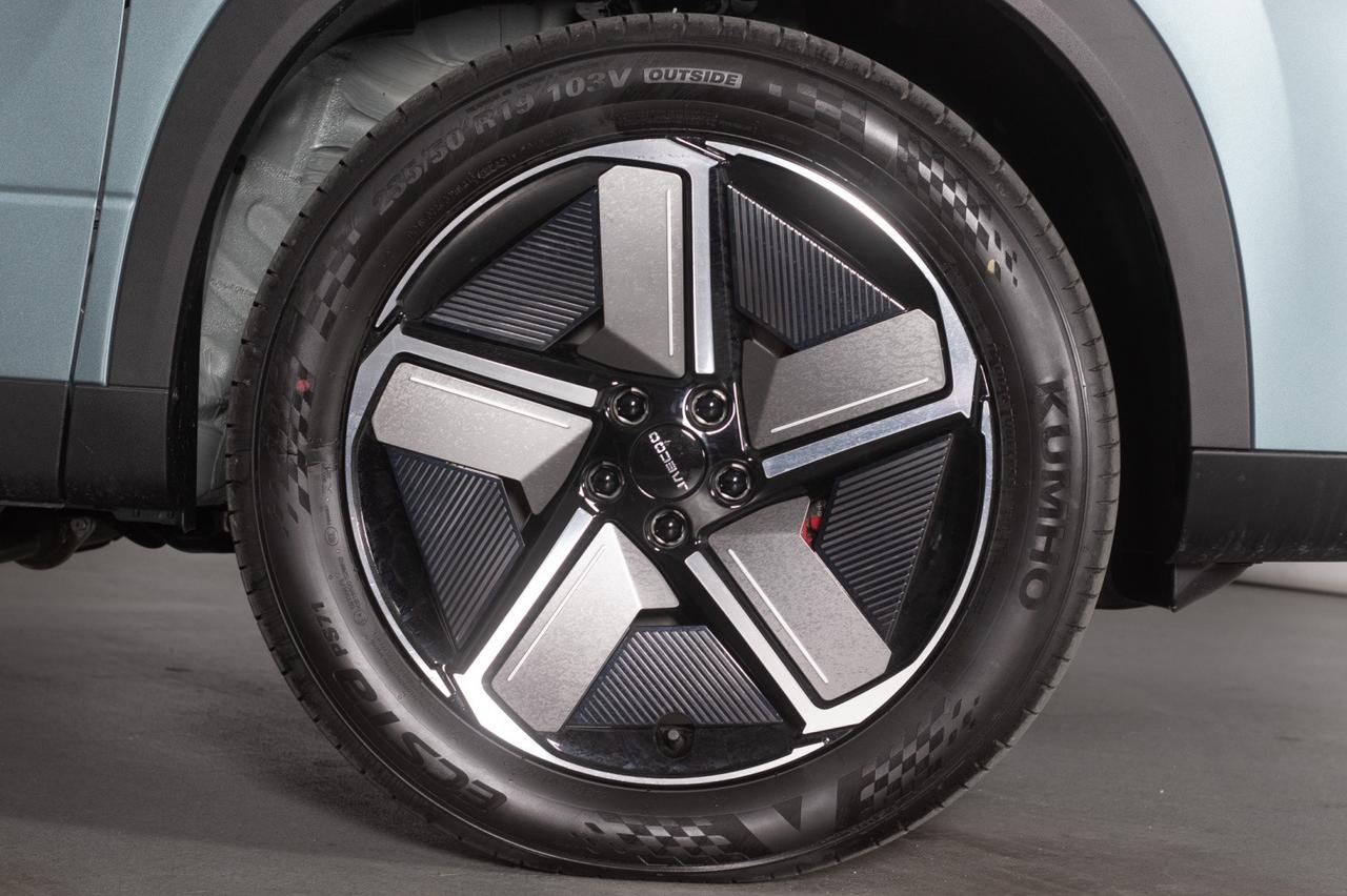 Jaecoo Jaecoo 7 Shs-h 1.5 Tgdi Phev Exclusive Auto Plug-in 143cv