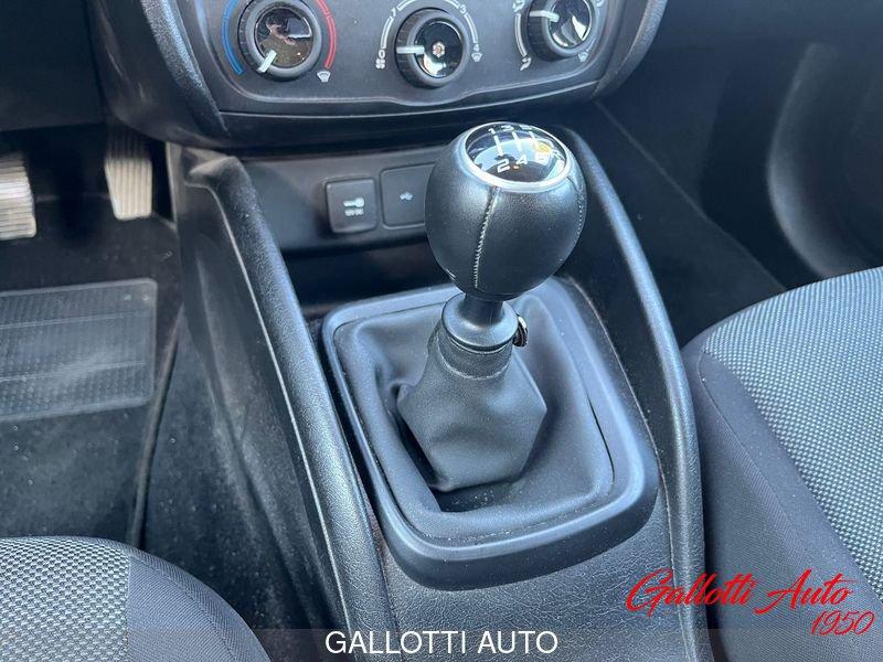 FIAT Tipo 1.4 95cv