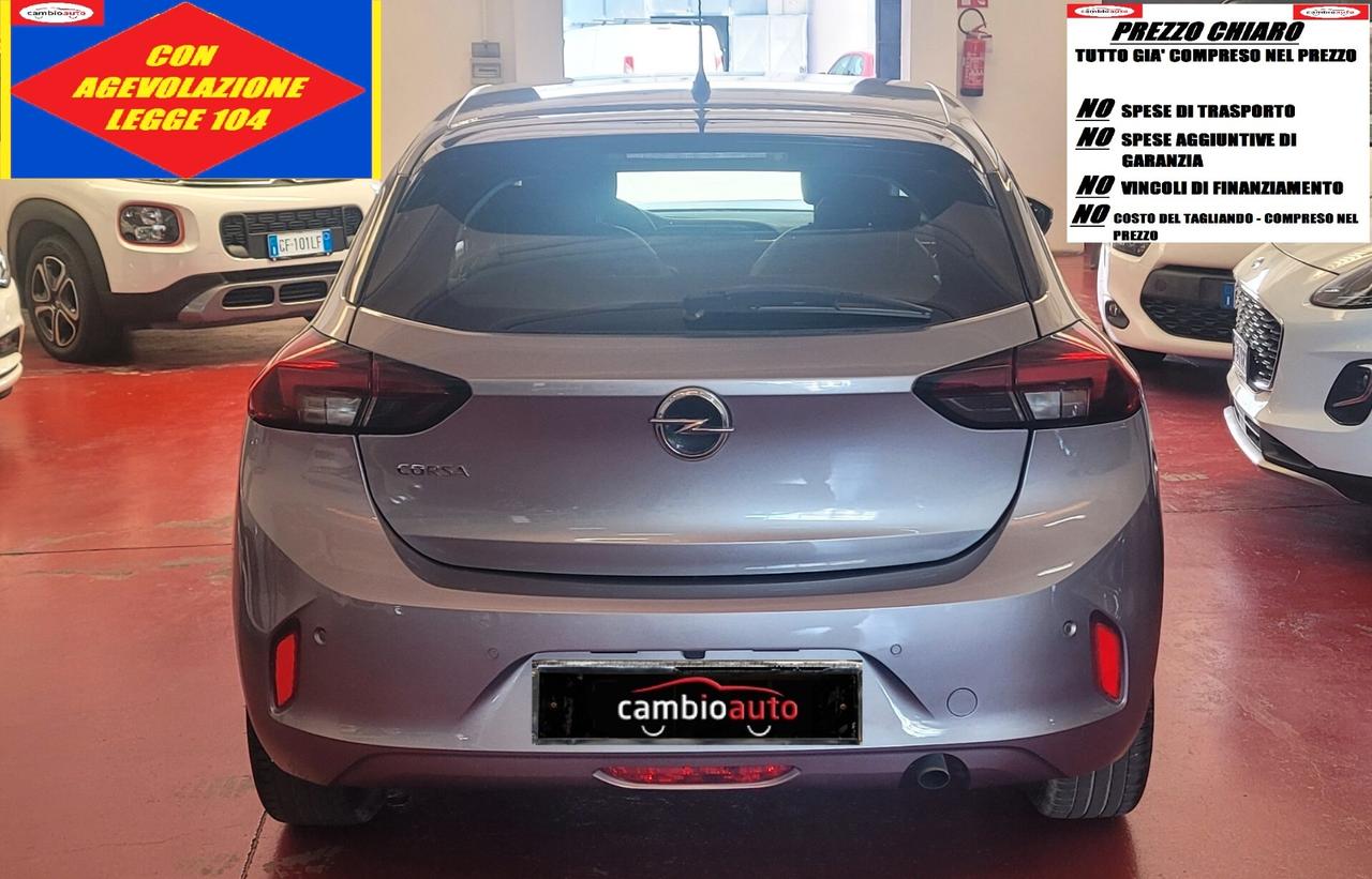 Opel Corsa 1.2 Elegance - solo 30000 km