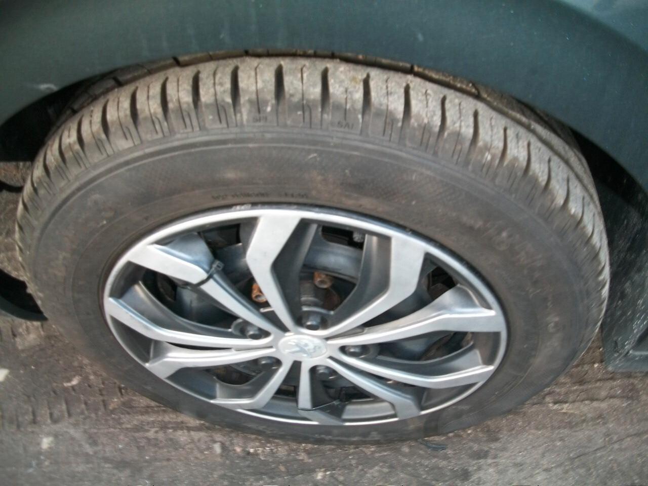 Peugeot 208 1.0 VTi 68 CV 3 porte Active si neopatentati garanzia un anno