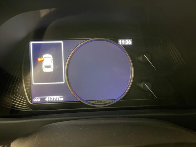 LEXUS UX 250h UX Hybrid Business