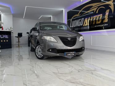 Lancia Ypsilon 1.2 69 CV 5 GPL Platinum