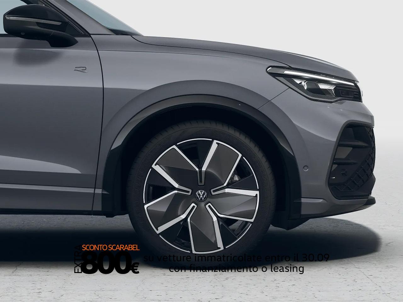 Volkswagen Tiguan 1.5 etsi r-line plus 150cv dsg