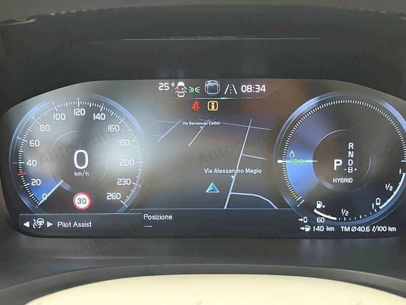 Volvo V60 T6 PLUG IN INSCRIPTION AWD AUT **BATTERIA DA 18KWH**