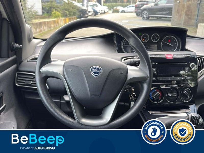 Lancia Ypsilon 1.2 8V ELEFANTINO 69CV MY14