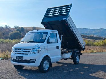 Giotti Victoria Gladiator Top - Ribaltabile Trilaterale