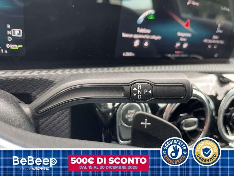 Mercedes-Benz CLA S.Brake 250 E PHEV (EQ-POWER) BUSINESS