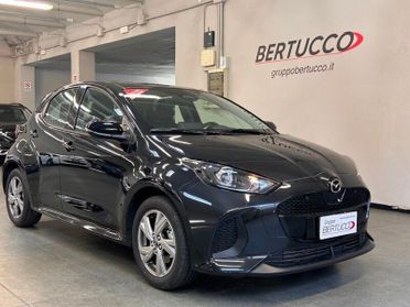 Mazda Mazda2 Hybrid 1.5 VVT e-CVT Full Hybrid Elec. Exclusive-Line