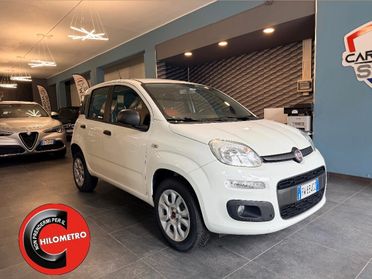 Fiat Panda 0.9 TwinAir 85CV Turbo Natural Power Easy 2018